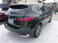 2024 BMW BMW Others