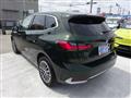 2024 BMW BMW Others