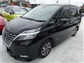 2020 Nissan Serena