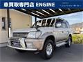 1999 Toyota Land Cruiser Prado