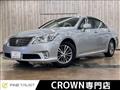 2011 Toyota Crown Royal Series