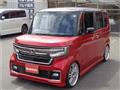 2023 Honda N BOX