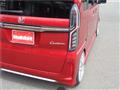 2023 Honda N BOX
