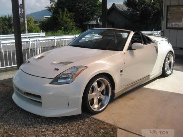 2004 Nissan Fairlady Z
