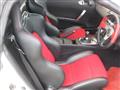 2004 Nissan Fairlady Z