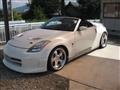 2004 Nissan Fairlady Z