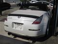 2004 Nissan Fairlady Z