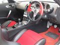 2004 Nissan Fairlady Z