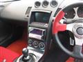 2004 Nissan Fairlady Z