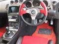 2004 Nissan Fairlady Z