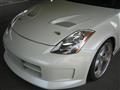 2004 Nissan Fairlady Z