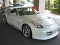 2004 Nissan Fairlady Z