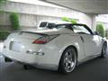 2004 Nissan Fairlady Z