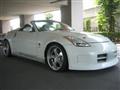2004 Nissan Fairlady Z