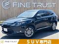 2014 Toyota Harrier Hybrid