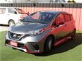 2020 Nissan Note
