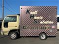 2007 Isuzu Elf Truck