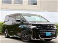 2023 Toyota Vellfire