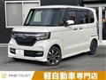 2018 Honda N BOX