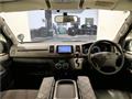 2013 Toyota Hiace Van