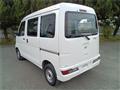 2020 Daihatsu Hijet Cargo
