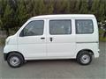 2020 Daihatsu Hijet Cargo