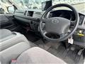 2010 Toyota Hiace Wagon