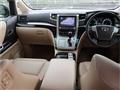2013 Toyota Alphard Hybrid
