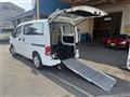 2020 Nissan NV200 VANETTE