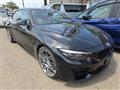 2020 BMW M Model