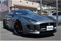 2015 Jaguar Jaguar Others