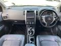 2007 Nissan X-Trail