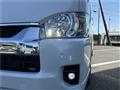 2023 Toyota Hiace Commuter