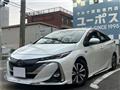 2020 Toyota Prius