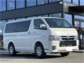 2025 Toyota Hiace Van