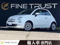 2016 Fiat 500