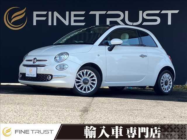 2016 Fiat 500