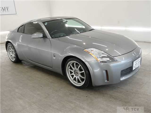 2003 Nissan Fairlady Z