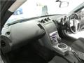 2003 Nissan Fairlady Z