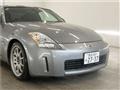 2003 Nissan Fairlady Z
