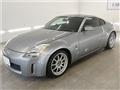 2003 Nissan Fairlady Z