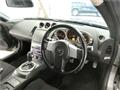 2003 Nissan Fairlady Z