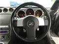 2003 Nissan Fairlady Z