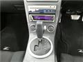 2003 Nissan Fairlady Z