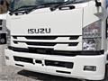 2020 Isuzu Isuzu Others