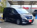 2018 Nissan Serena