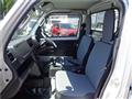 2025 Suzuki Carry Truck