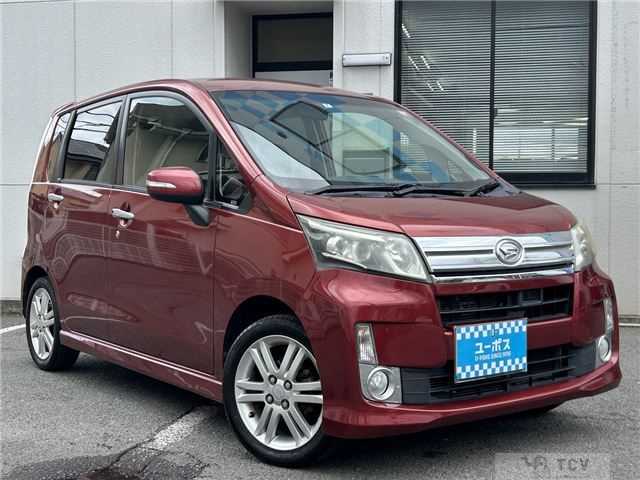 2014 Daihatsu Move Custom