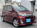 2014 Daihatsu Move Custom