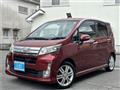 2014 Daihatsu Move Custom
